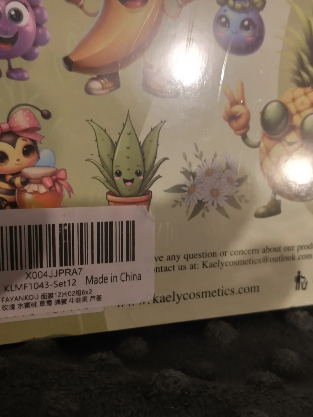 NiB Kaely (Kids) Natural Sheet Masks - Fruit-Themed 12pk